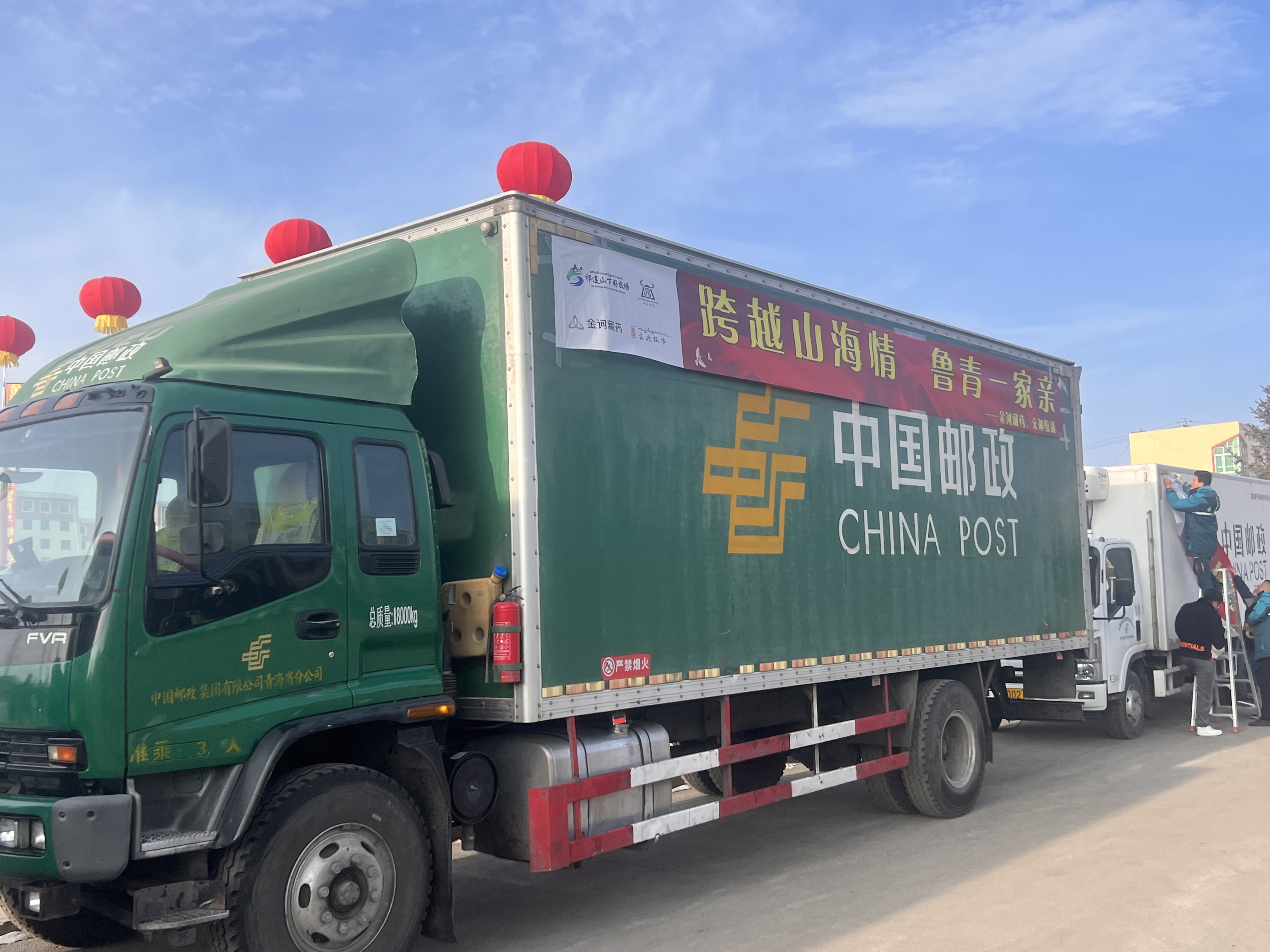微信图片_20241226170735.jpg