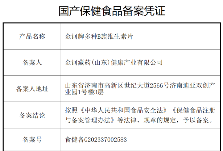 8bcf1b1137a58d25883b8dd4514daef0.png